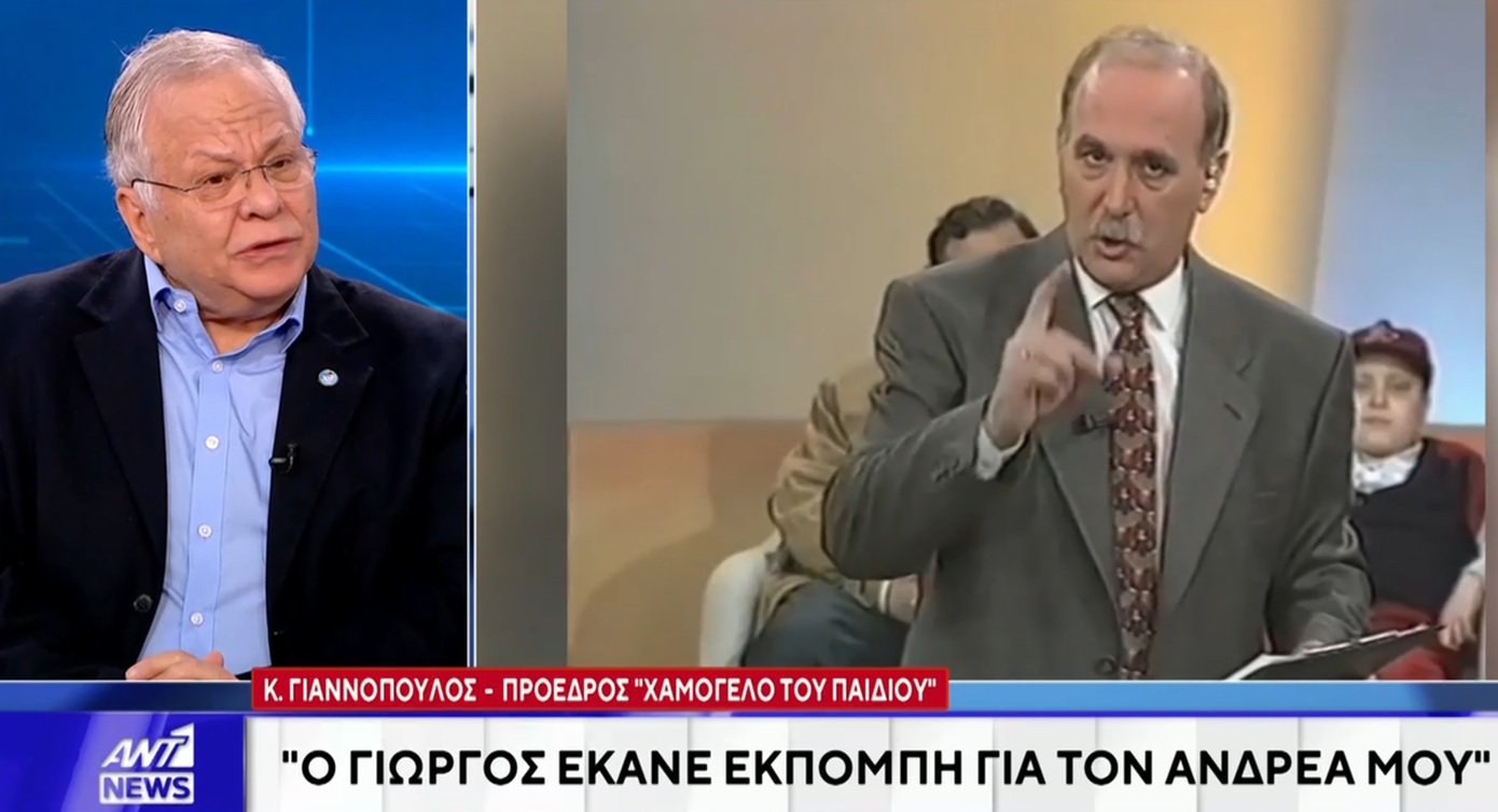 Συγκινημένος ο Κώστας Γιαννόπουλος είπε «αντίο» στον Γιώργο Παπαδάκη: «Τώρα είναι και αυτός εδώ, όπως έλεγε για τον Ανδρέα μου»