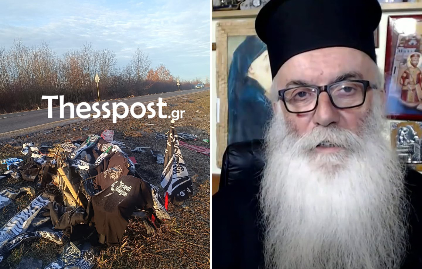 Ράγισε καρδιές ο παπα-ΠΑΟΚ για τους 7 οπαδούς που χάθηκαν στη Ρουμανία: «Μίλησα με τις οικογένειές τους &#8211; Να δώσει κουράγιο η αγκαλιά μας»