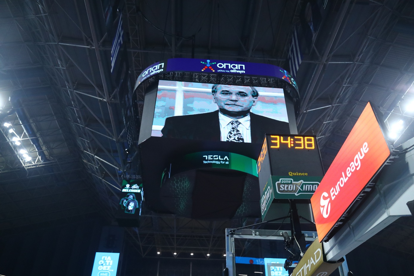 Συγκινητικό βίντεο στη μνήμη του Γιώργου Παπαδάκη πριν το Παναθηναϊκός – Αρμάνι Μιλάνο &#8211; Δείτε το