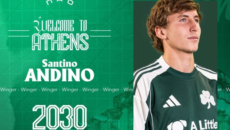 Παναθηναϊκός: Επισημοποιήθηκε η απόκτηση του Αντίνο