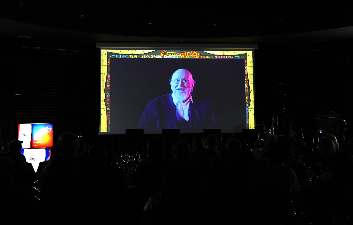 Το ντοκιμαντέρ Σαββόπουλος «Long Play» στο Θέατρο Άλσος &#8211; Η εκδήλωση-φόρος τιμής στον σπουδαίο δημιουργό