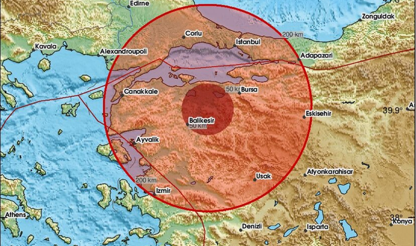 Σεισμός 5,2 Ρίχτερ ταρακούνησε την Τουρκία