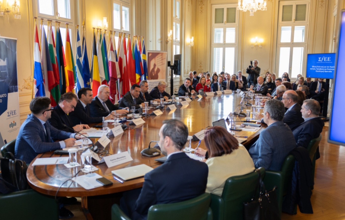 Σύνδεσμος Φαρμακευτικών Επιχειρήσεων Ελλάδος Σύνδεσμος Φαρμακευτικών Επιχειρήσεων Ελλάδος