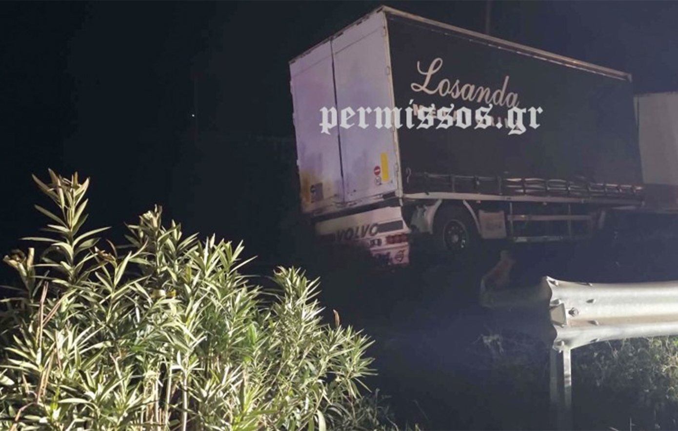 Τροχαίο στην παράκαμψη των μπλόκων της Λιβαδειάς: Αυτοκίνητο συγκρούστηκε με φορτηγό &#8211; Nεκρός 41χρονος