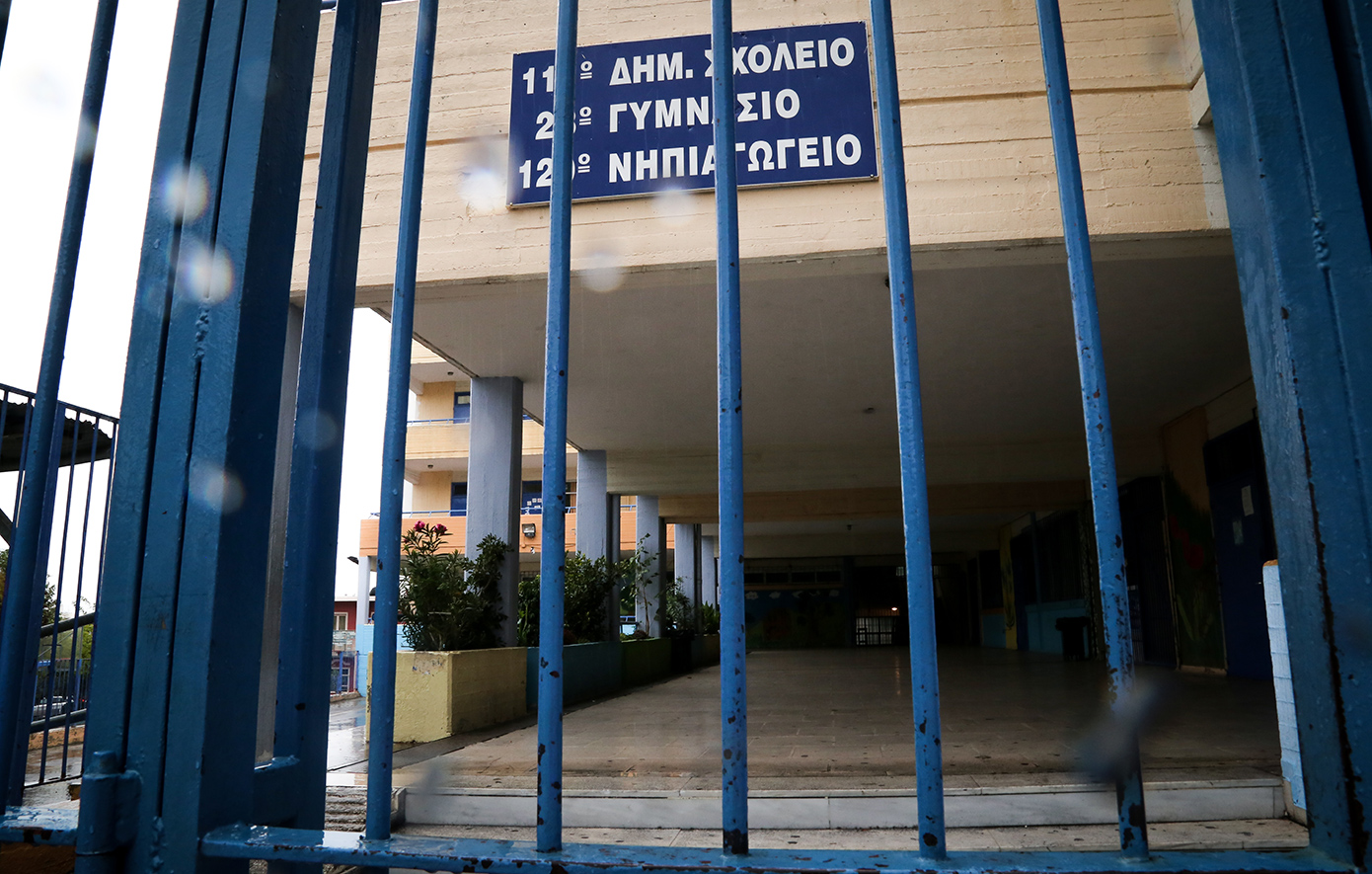 Ποια σχολεία είναι κλειστά σήμερα λόγω κακοκαιρίας &#8211; Πώς θα γίνουν τα μαθήματα