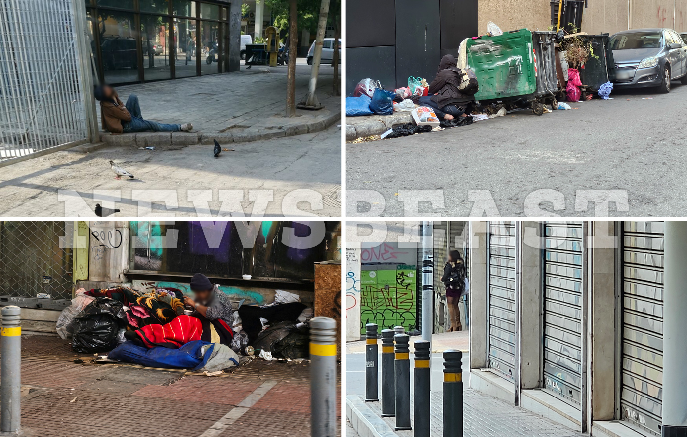 Η αθέατη όψη πίσω από το σιντριβάνι της Ομόνοιας: Το βασίλειο των ναρκωτικών, της πορνείας, της εγκληματικότητας και της επαιτείας