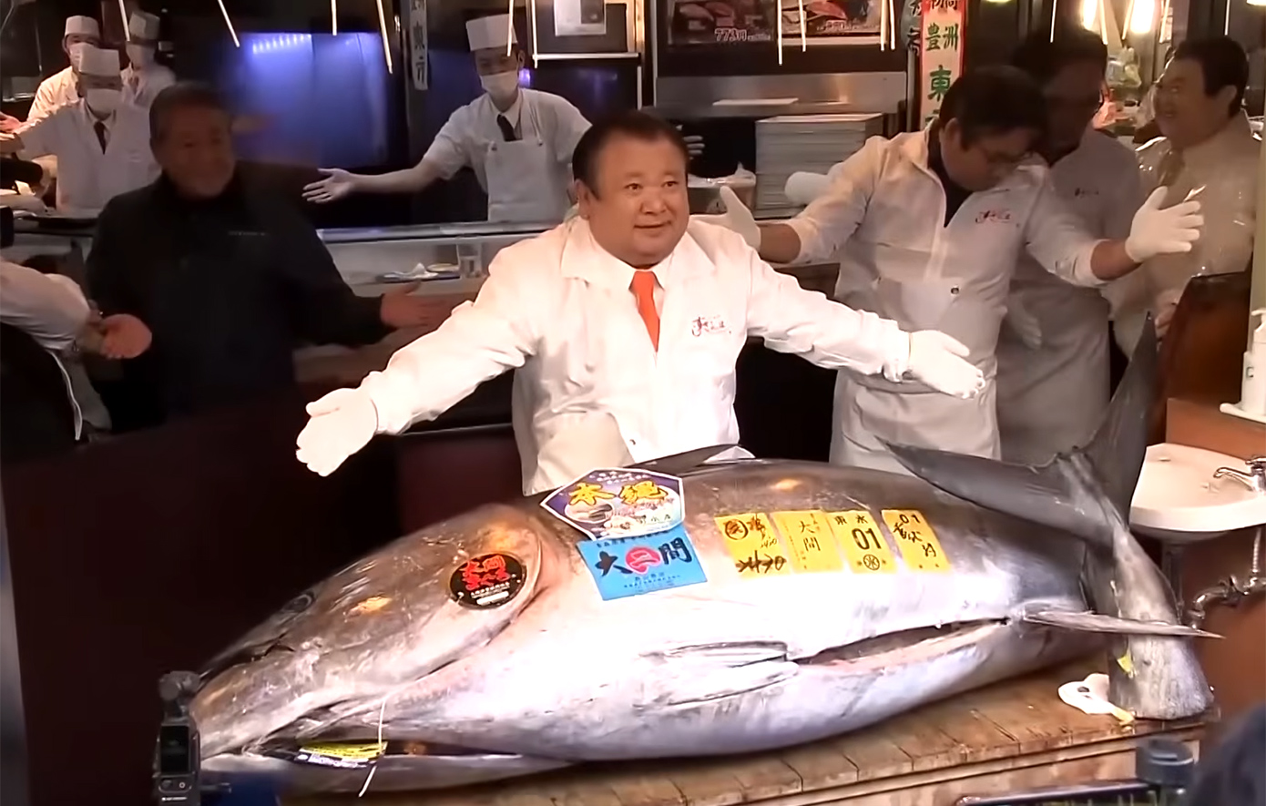 Τεράστιος τόνος πωλήθηκε σε δημοπρασία για 2,95 εκατ. ευρώ  &#8211; Ποιος είναι ο αγοραστής