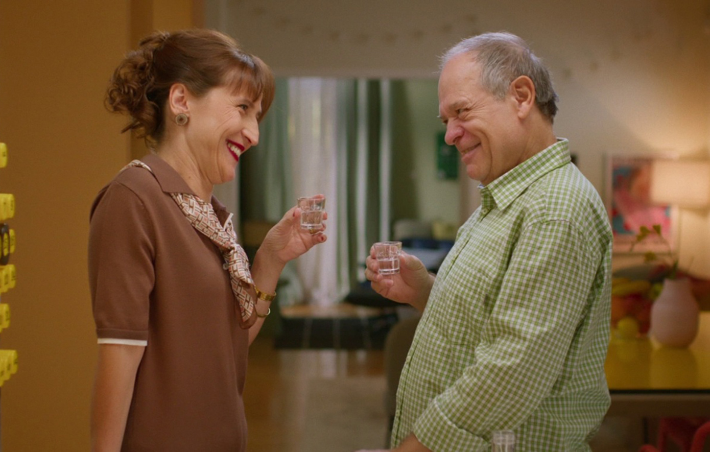 Τρομεροί γονείς