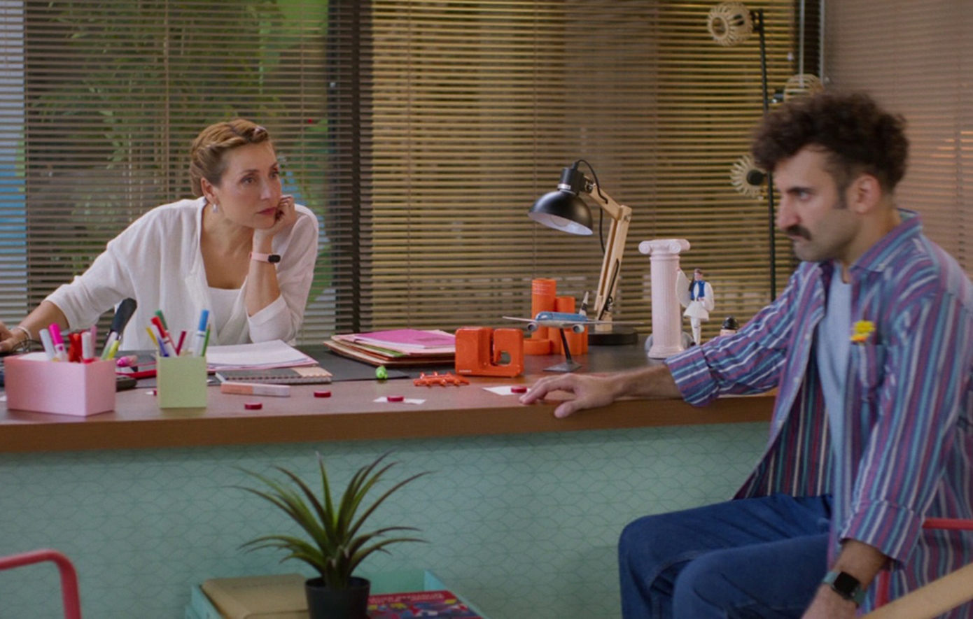 Τρομεροί γονείς