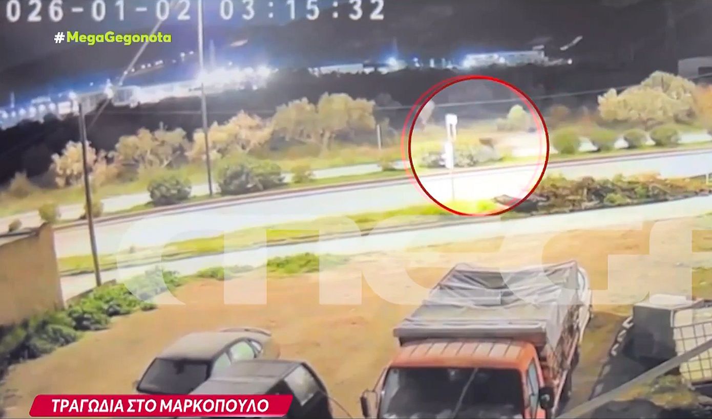 Βίντεο ντοκουμέντο με το θανατηφόρο τροχαίο στο Μαρκόπουλο &#8211; Νεκρός ο 23χρονος οδηγός