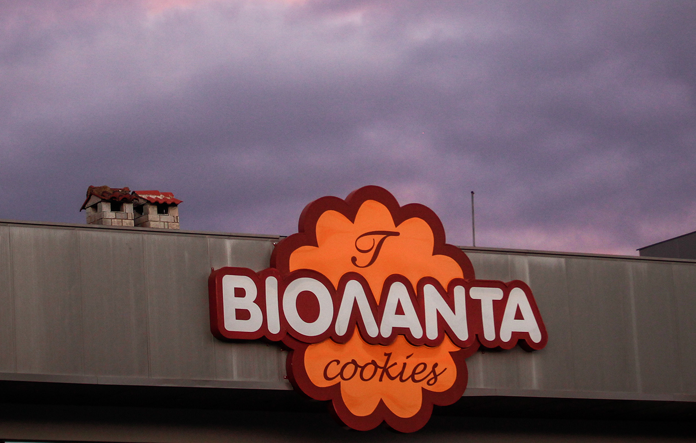 Βιολάντα: Συνελήφθη ο ιδιοκτήτης για την πολύνεκρη τραγωδία – Οι βαριές κατηγορίες