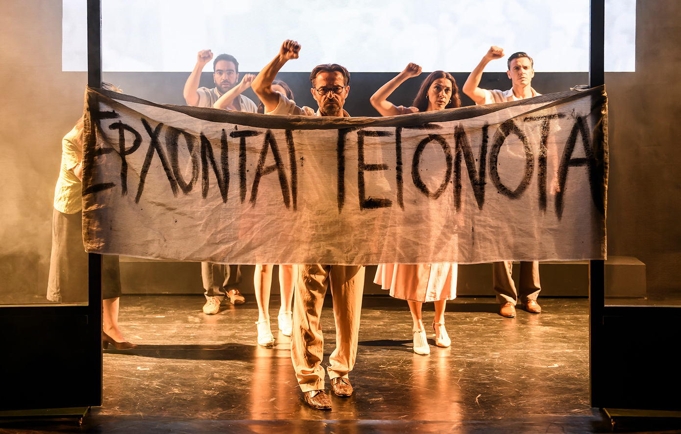 Νέος κύκλος παραστάσεων για τη «Χαμένη Άνοιξη» του Στρατή Τσίρκα &#8211; Γιατί η «Ιστορία πάντα παραμονεύει»