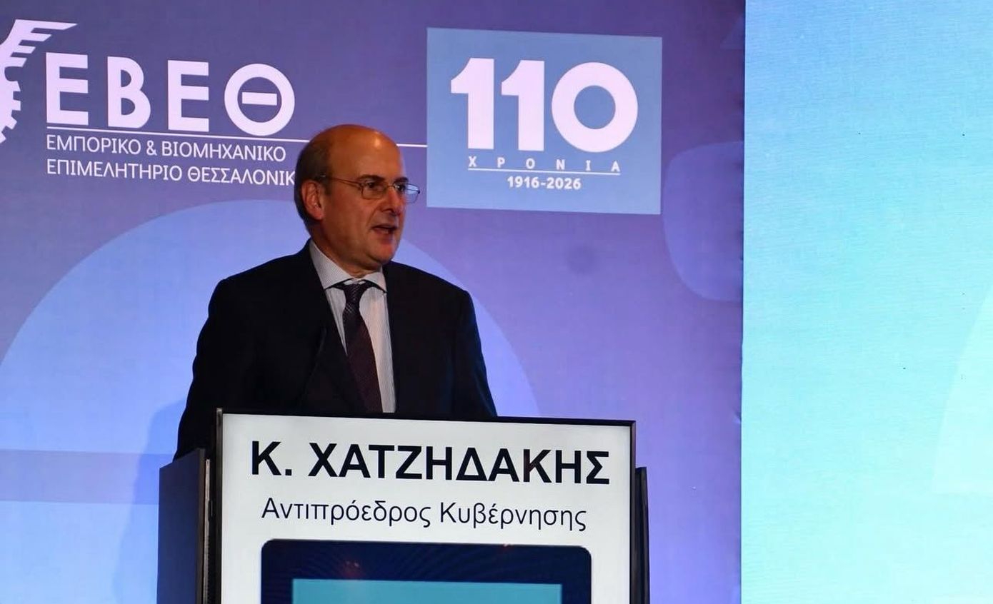 Χατζηδάκης: 11 δεσμεύσεις της κυβέρνησης για το 2026