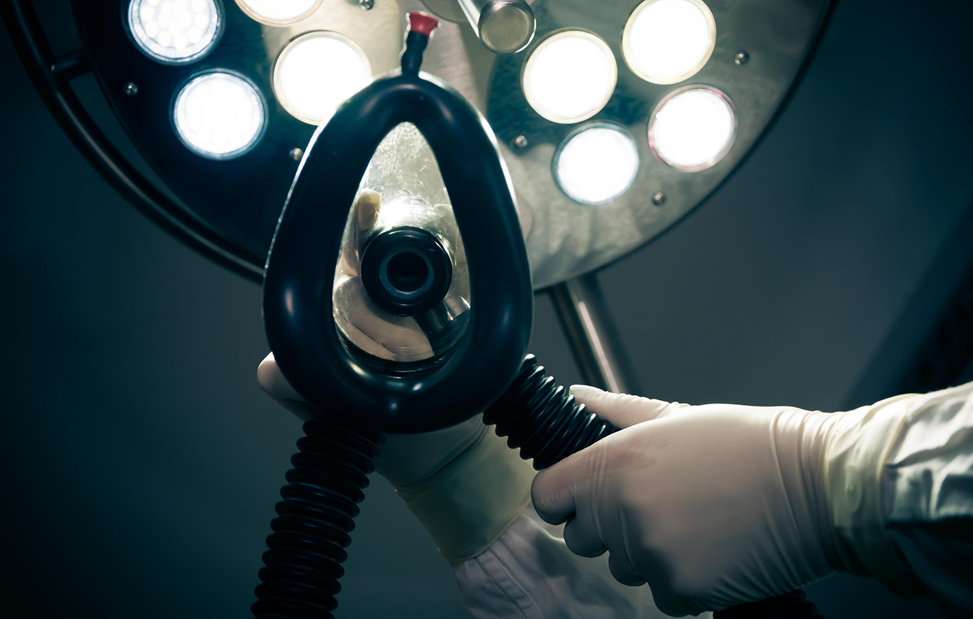 Νοσηλευτής στη Φλόριντα παραδίδει την άδειά του μετά τη δήλωση ότι δεν θα παρείχε αναισθησία σε ασθενείς που υποστηρίζουν το MAGA