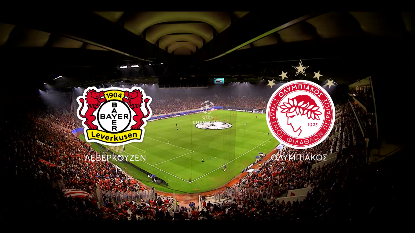 Η ρεβάνς που κρίνει τα πάντα: Λεβερκούζεν &#8211; Ολυμπιακός,  ζωντανά την Τρίτη στο MEGA