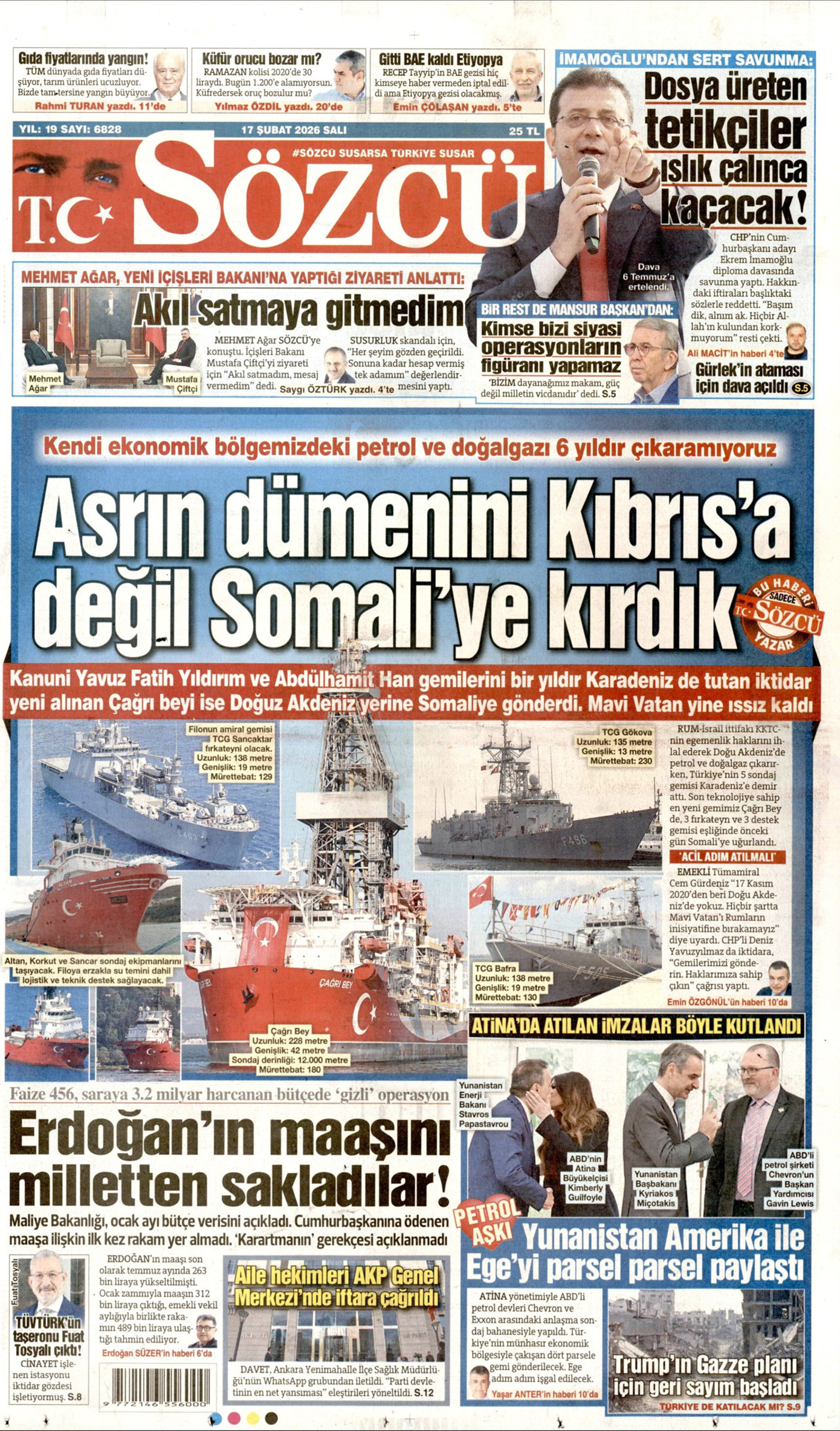 Η «Γαλάζια Πατρίδα» έμεινε... ορφανή: Η εφημερίδα Σοζτζού κατηγορεί τον Ερντογάν για υποχωρητικότητα Η «Γαλάζια Πατρίδα» έμεινε... ορφανή: Η εφημερίδα Σοζτζού κατηγορεί τον Ερντογάν για υποχωρητικότητα