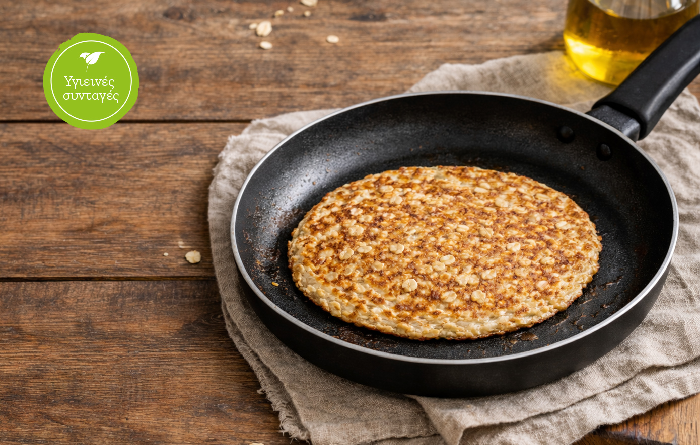 Θρεπτικό πρωινό: Πιτάκι βρώμης