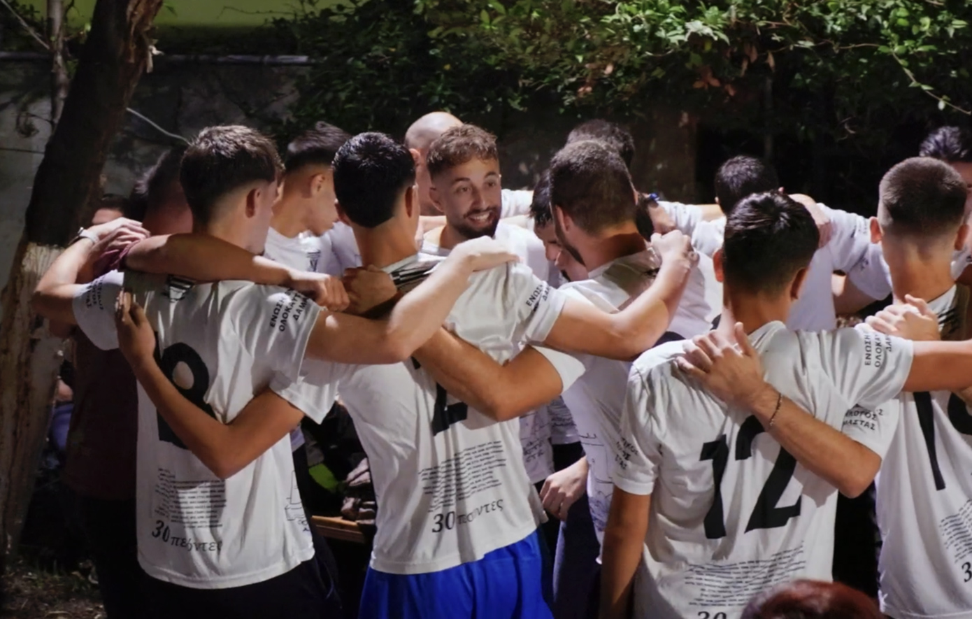 «Βίλατζ Λιμπερταδόρες»: Το ταξίδι ξεκινά την Πέμπτη 12/02, στο Mega