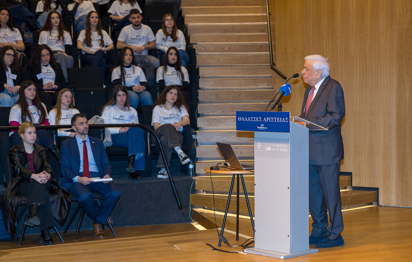 Θάλασσες Αριστείας Θάλασσες Αριστείας