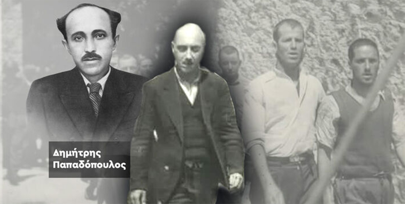 Φωτογραφίες-ντοκουμέντα των 200 κομμουνιστών στην Καισαριανή - Συμβολή στην προσπάθεια ταυτοποίησης Φωτογραφίες-ντοκουμέντα των 200 κομμουνιστών στην Καισαριανή - Συμβολή στην προσπάθεια ταυτοποίησης