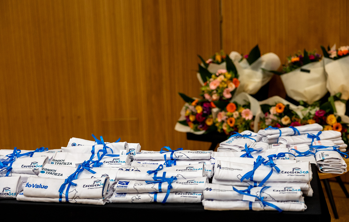 Θάλασσες Αριστείας Θάλασσες Αριστείας