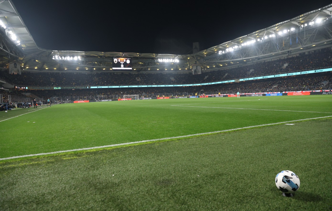 ΑΕΚ: Ποινή μιας αγωνιστικής από τη ΔΕΑΒ, χωρίς κόσμο με τον Λεβαδειακό