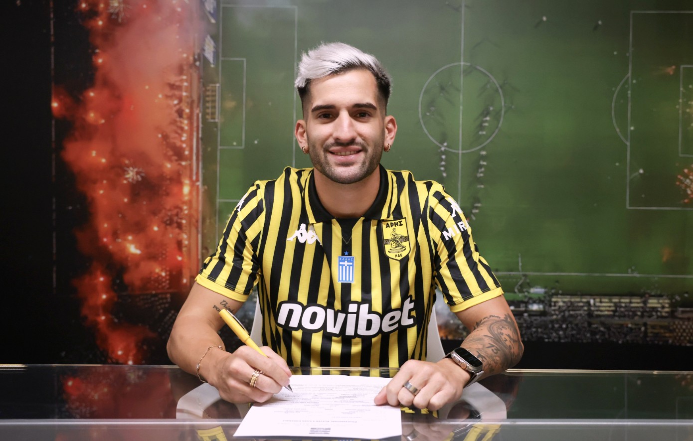 Άρης: Υπέγραψε και ανακοινώθηκε ο Γκαρέ