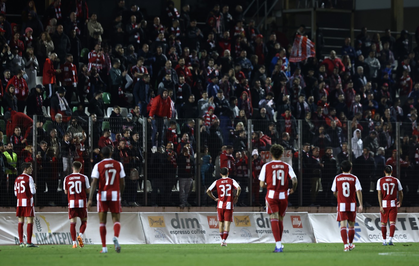 Ολυμπιακός: Η «συγγνώμη» του Γιαζίτσι και η απογοήτευση των παικτών μπροστά στους οπαδούς