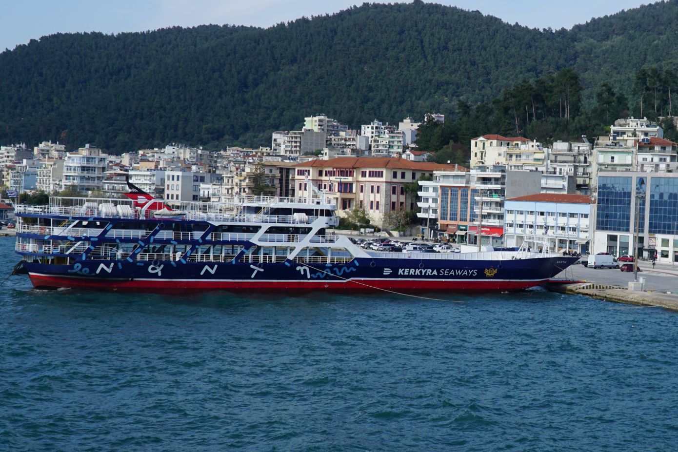 Υπογραφή σύμβασης από τον ΔΕΔΔΗΕ για την κατασκευή τριών θέσεων ηλεκτροδότησης πλοίων από ξηράς στον Λιμένα Ηγουμενίτσας