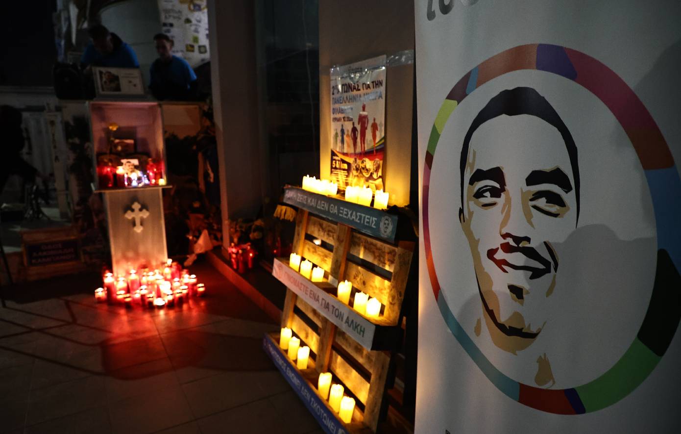 Τέσσερα χρόνια από την άγρια δολοφονία του Άλκη Καμπανού - Η τελετή μνήμης για τον 19χρονο