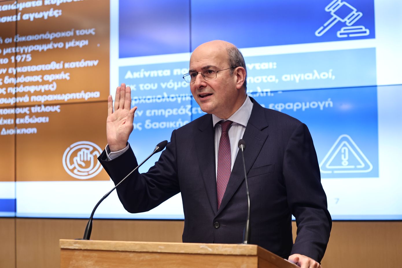 Oι 14 παρεμβάσεις για «ένα κράτος πιο φιλικό στους πολίτες» &#8211; Με μοντέλο ΕΦΚΑ οι συναλλαγές με το δημόσιο