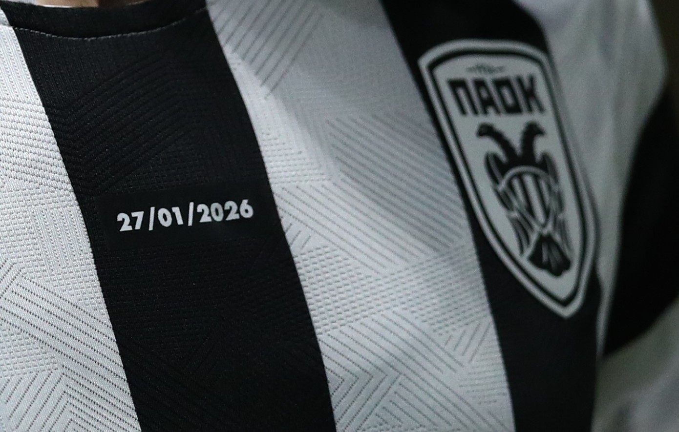 Άρης &#8211; ΠΑΟΚ: Η ημερομηνία της τραγωδίας στη Ρουμανία χαραγμένη στη φανέλα των «ασπρόμαυρων»