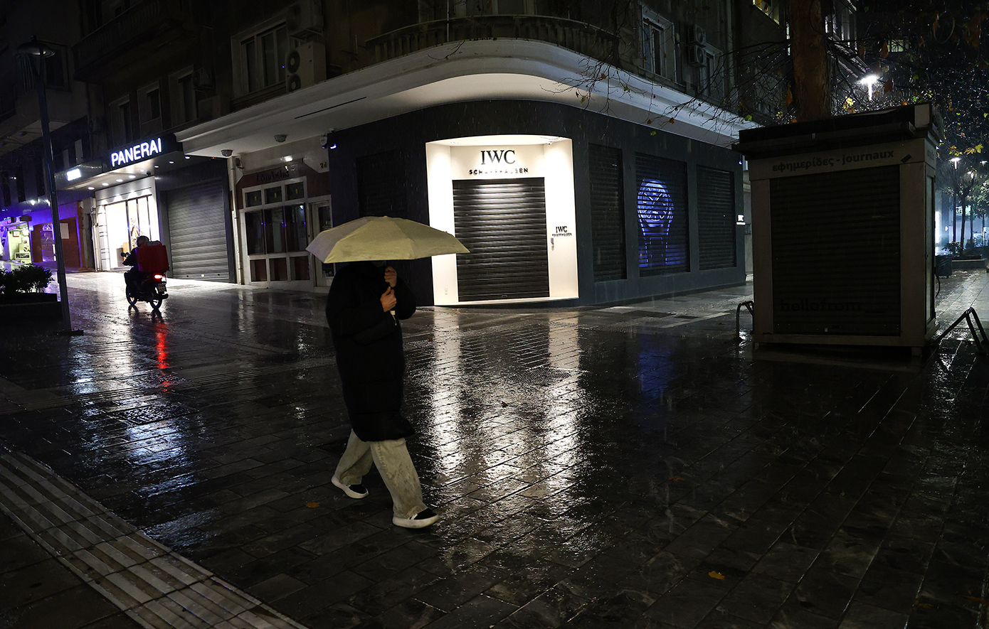 βροχή Αθηνα βροχή Αθηνα