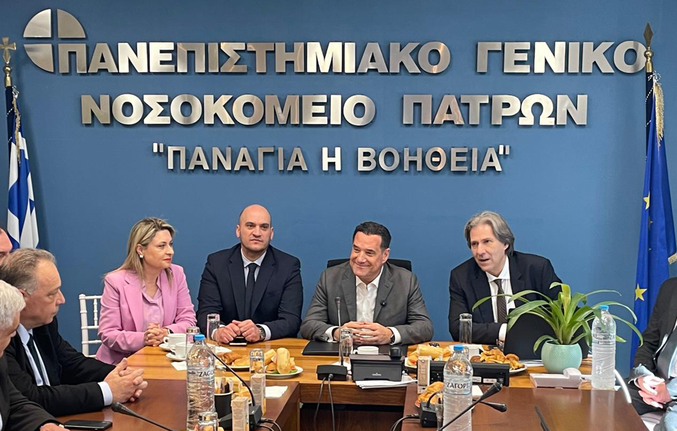 Επίσκεψη του Υπουργού Υγείας Άδωνι Γεωργιάδη σε τρία νοσοκομεία στην Πάτρα