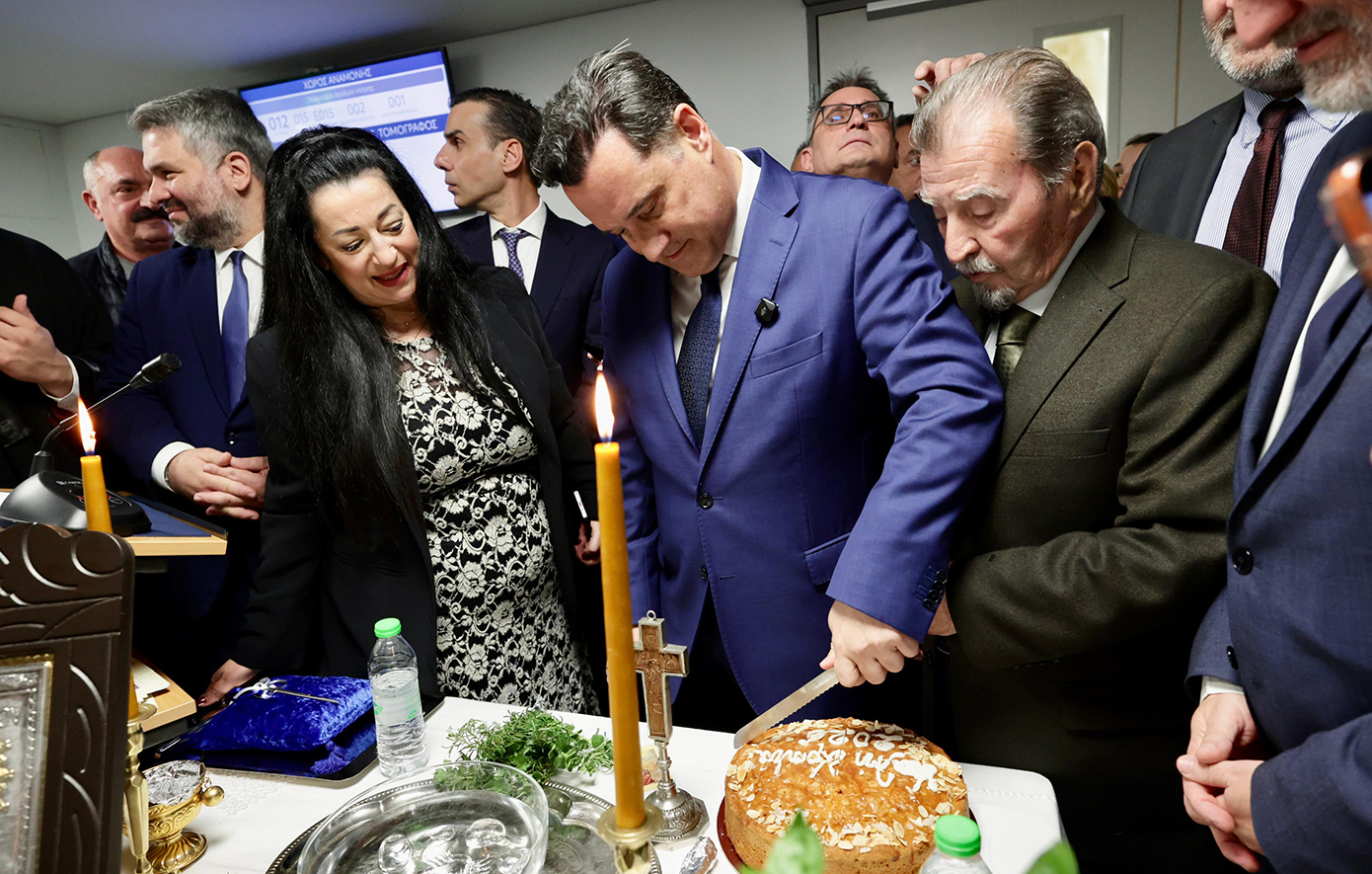 Εγκαίνια των ανακαινισμένων ΤΕΠ του Γενικού Νοσοκομείου Νίκαιας Πειραιά «Άγιος Παντελεήμων»