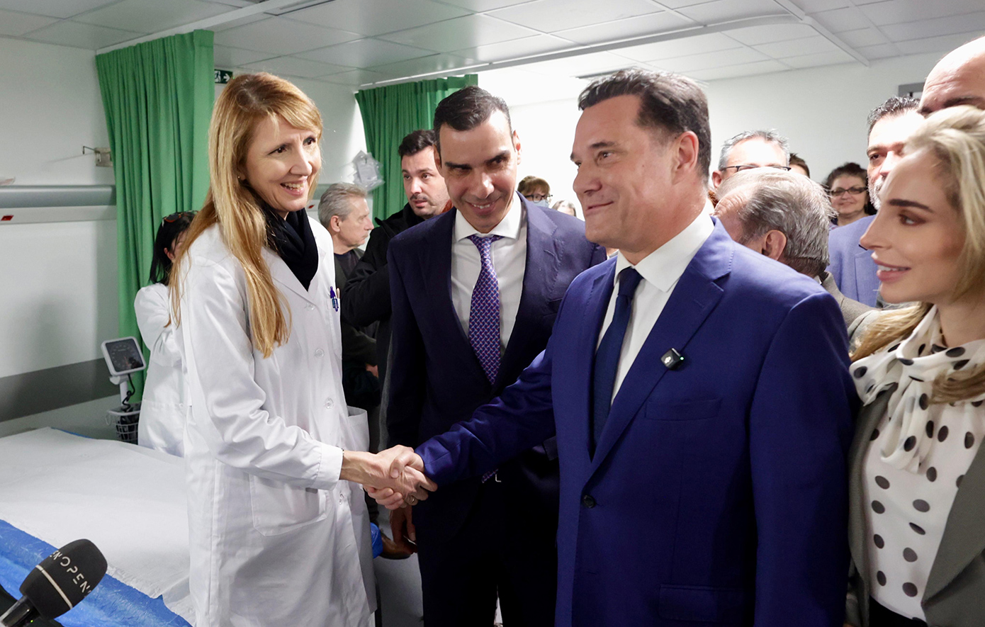 Εγκαίνια των ανακαινισμένων ΤΕΠ του Γενικού Νοσοκομείου Νίκαιας Πειραιά «Άγιος Παντελεήμων»