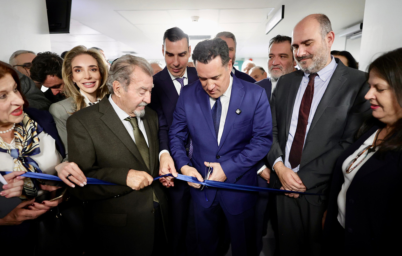 Εγκαίνια των ανακαινισμένων ΤΕΠ του Γενικού Νοσοκομείου Νίκαιας Πειραιά «Άγιος Παντελεήμων»