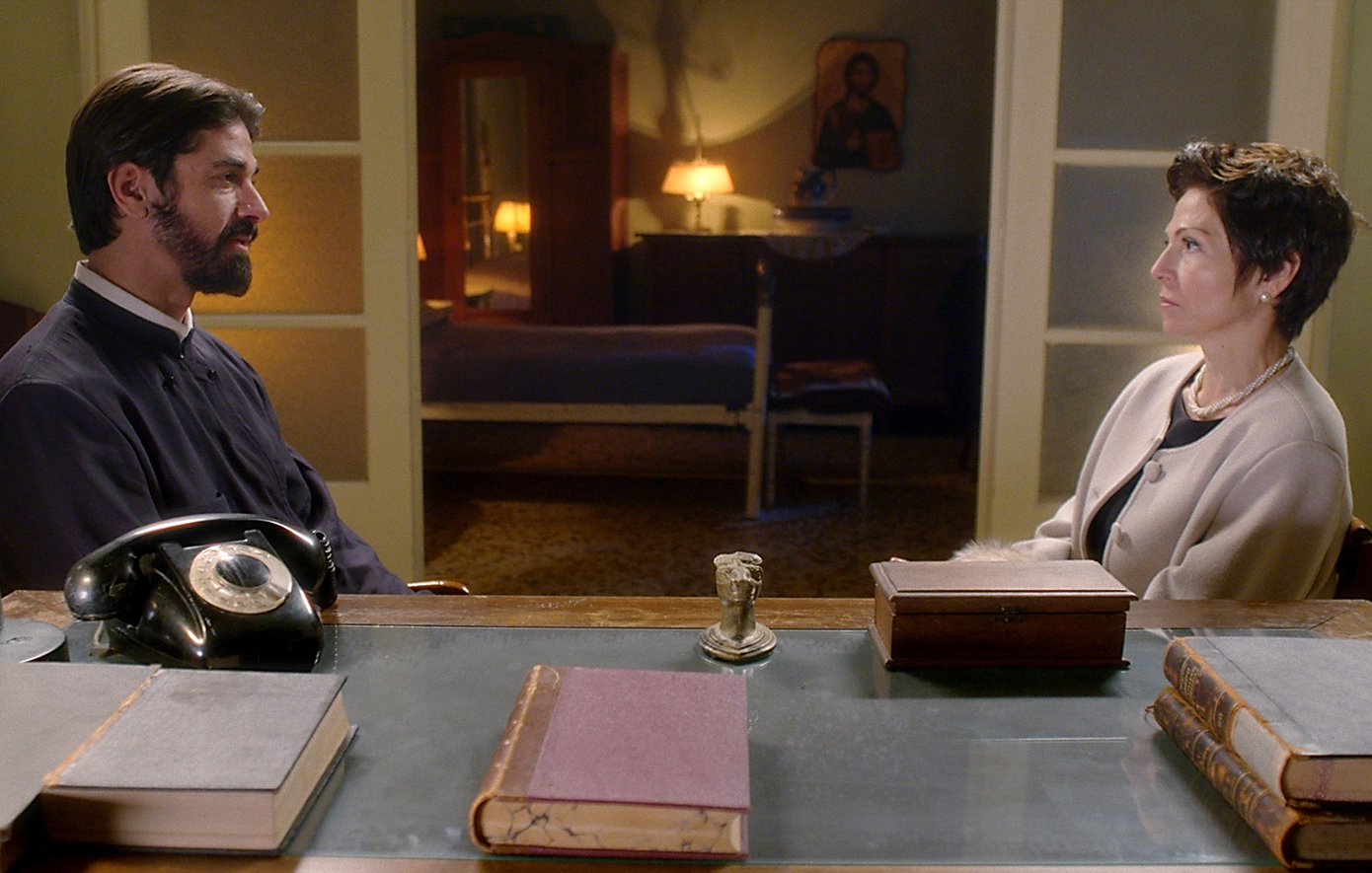 Άγιος έρωτας Άγιος έρωτας