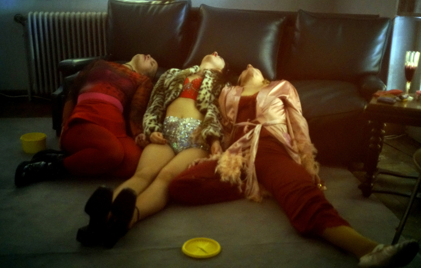 Αίθουσα αναμιονής