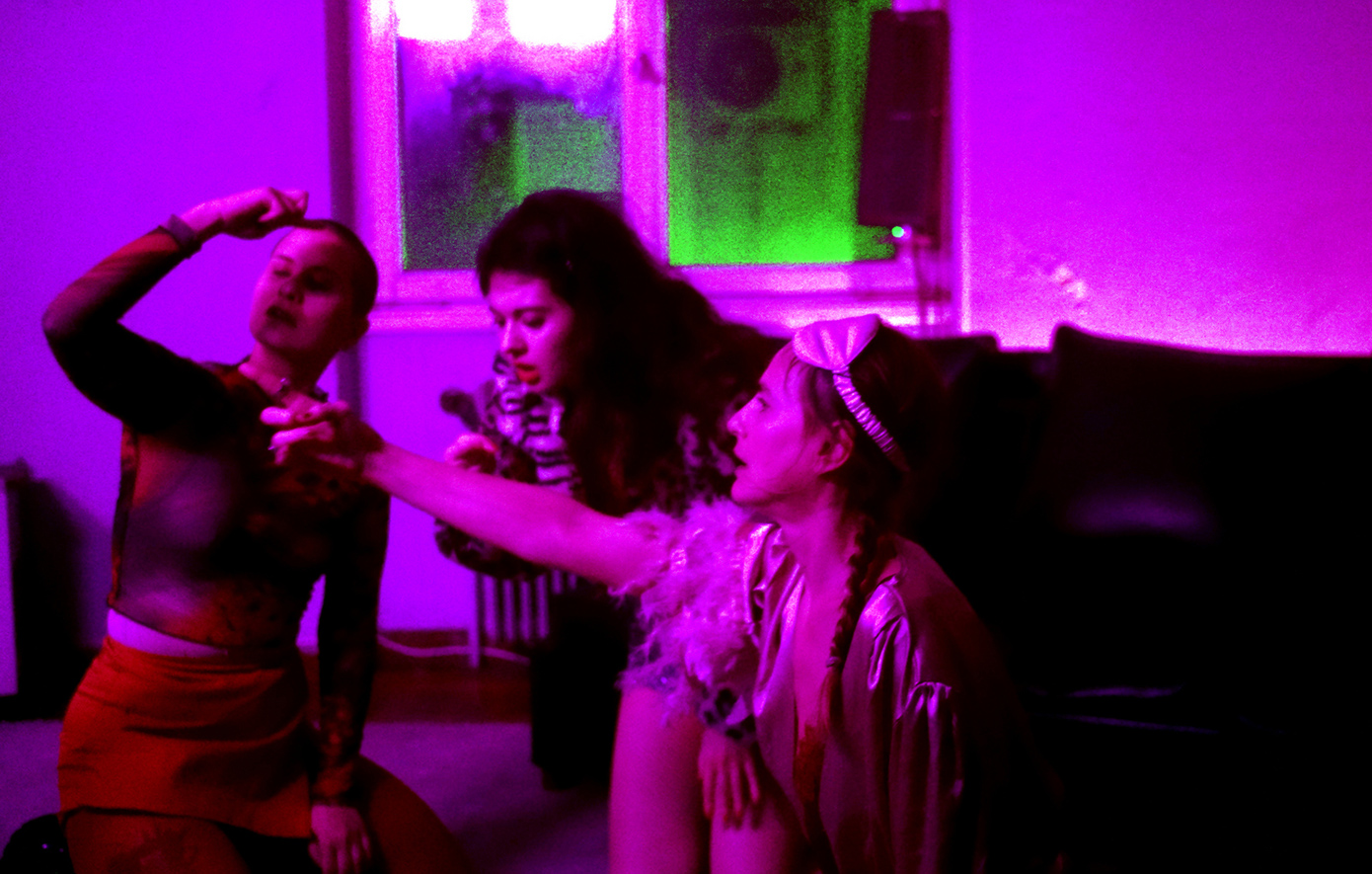 Αίθουσα αναμιονής