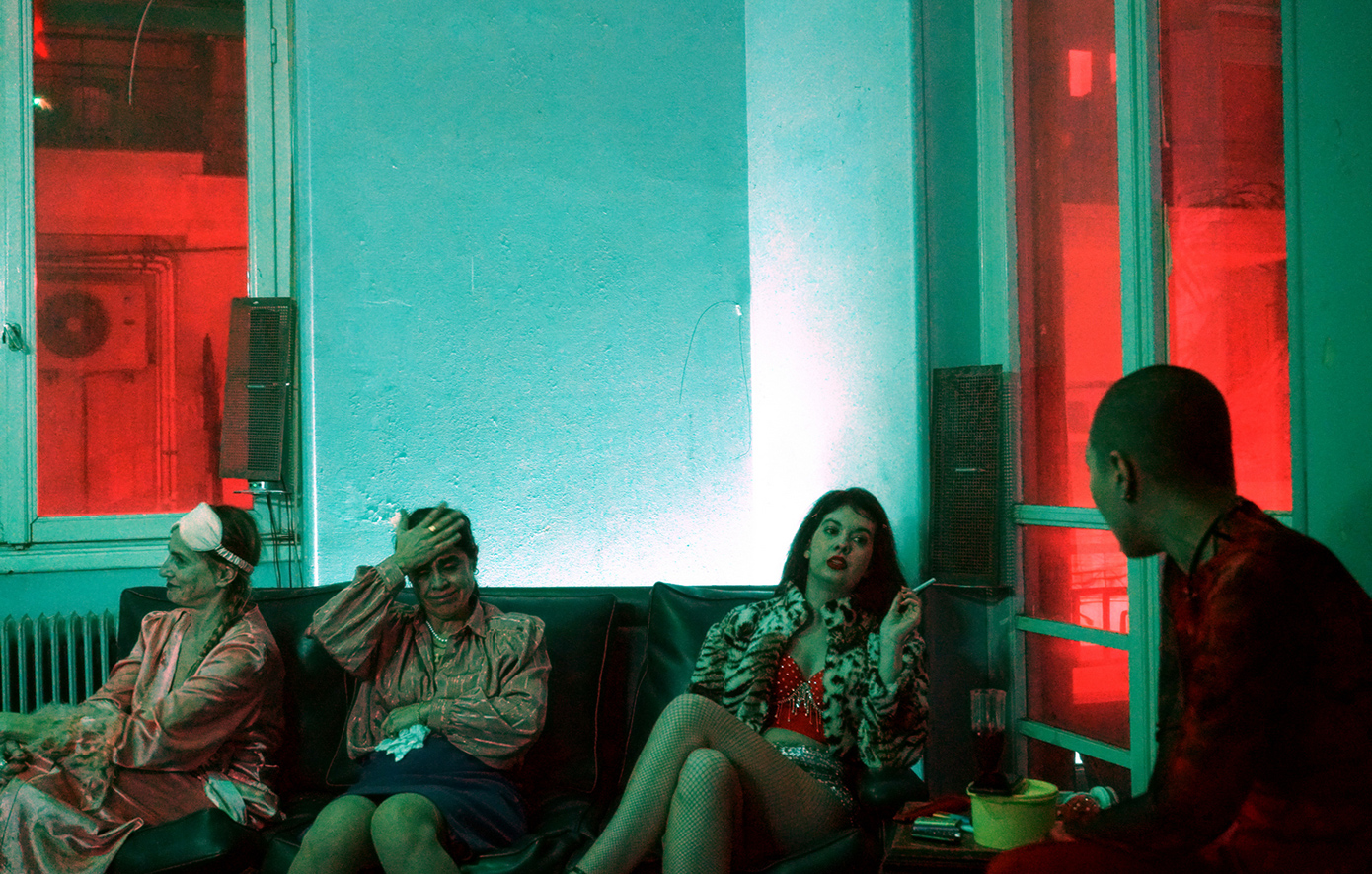 Αίθουσα αναμιονής