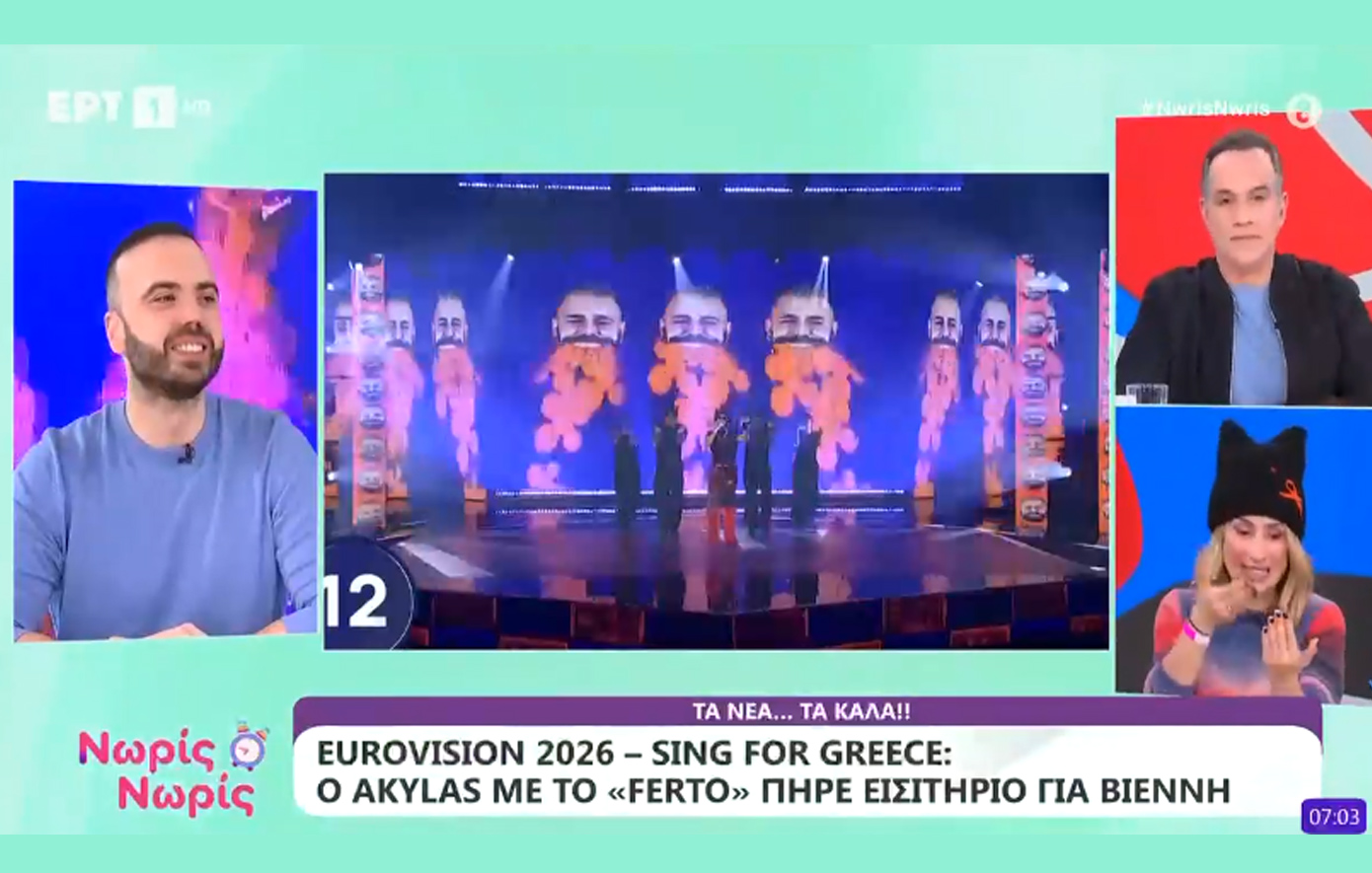 Η Μαρία Ηλιάκη είχε υπογράψει ρήτρα εχεμύθειας για την παρουσία της στην κριτική επιτροπή της Eurovision