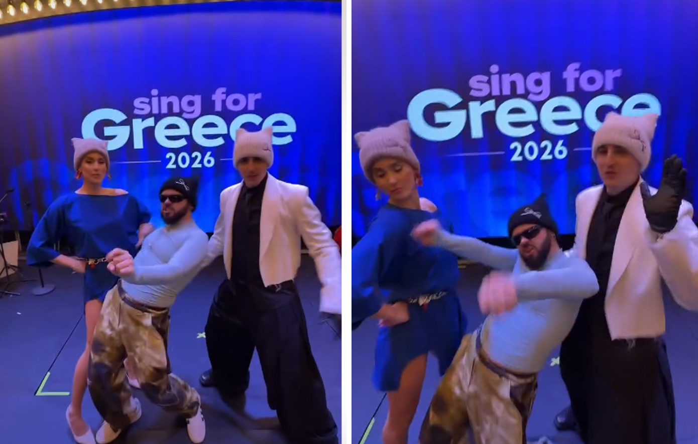 Eurovision 2026: Good Job Nicky και Evangelia χορεύουν με τον Akyla χορεύουν στον ρυθμό του «Ferto»