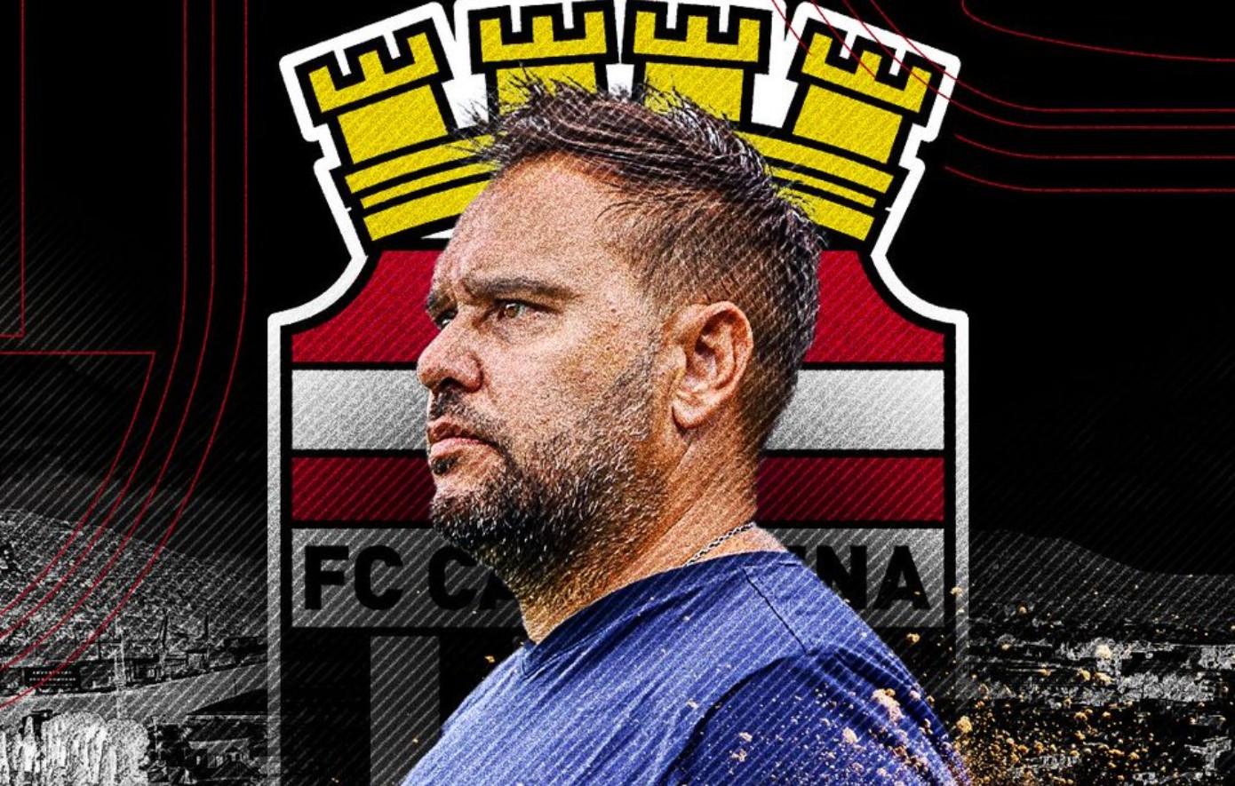 Ισπανία: Ομάδα προσέλαβε προπονητή και τον έδιωξε αμέσως γιατί δεν είχε δίπλωμα