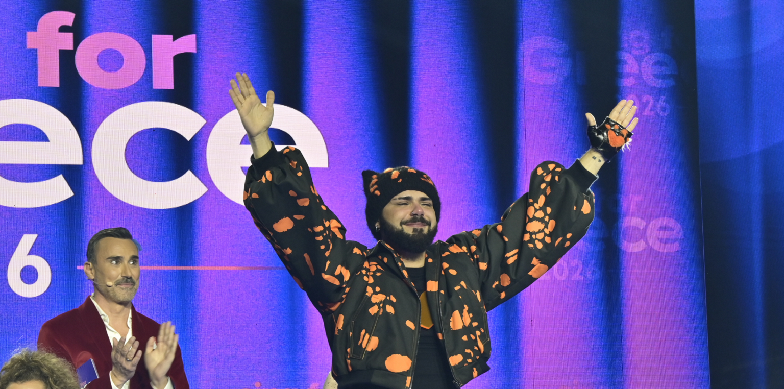 Ο Akylas με το «Ferto» ο μεγάλος νικητής του Sing For Greece, θα εκπροσωπήσει την Ελλάδα στην Eurovision 2026