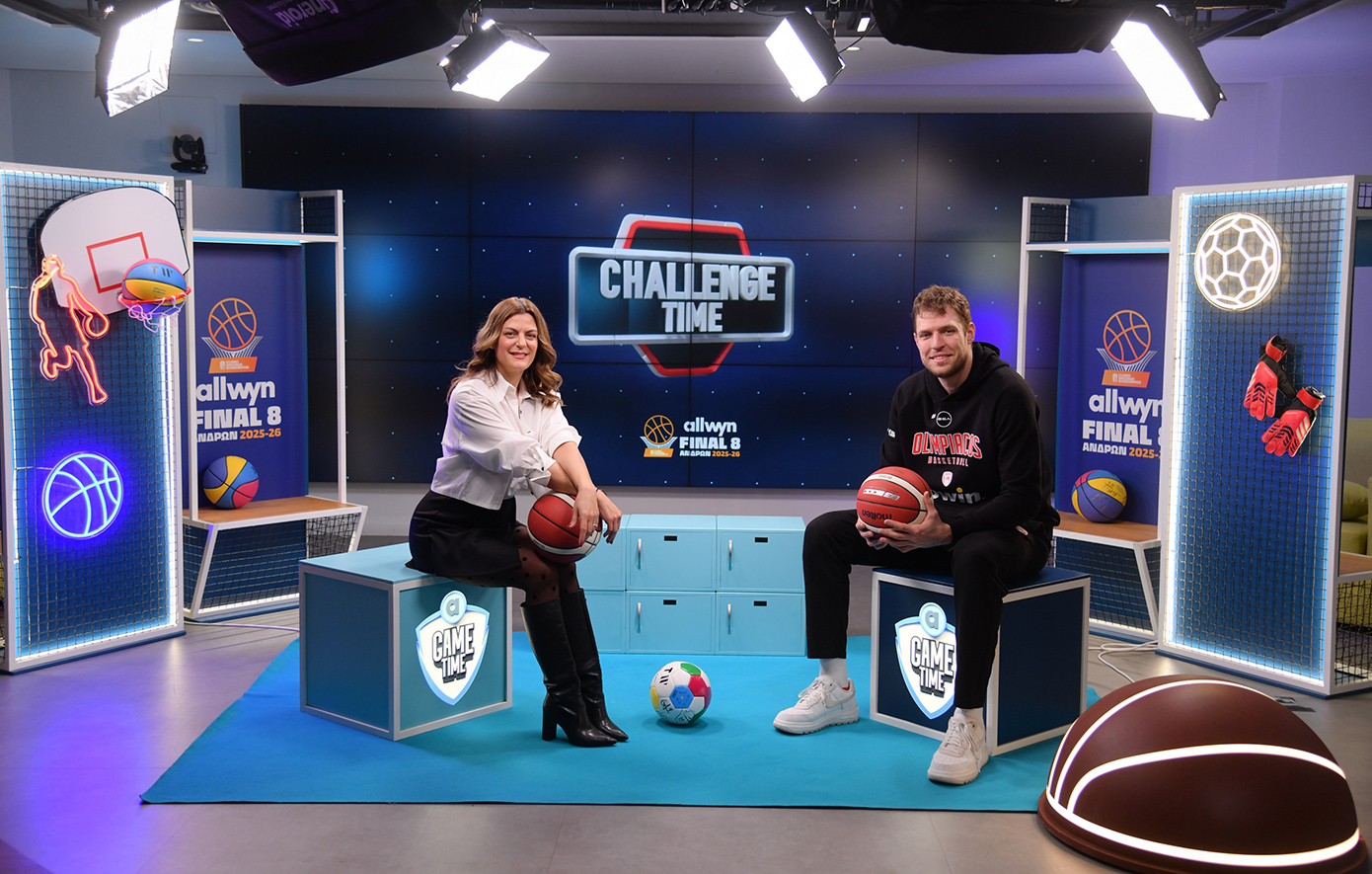 O Σ. Βεζένκοφ στο Allwyn Game Time: Ο ιδανικός συμπαίκτης, ο δυσκολότερος αντίπαλος &amp; το τραγούδι που αφιερώνει στον Ολυμπιακό