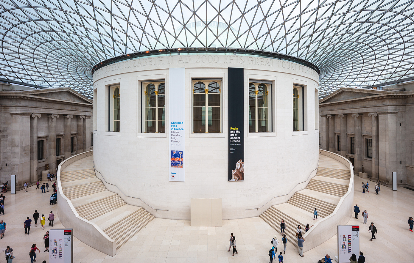 Το Βρετανικό Μουσείο αφαιρεί τη λέξη «Παλαιστίνη» από εκθεσιακές επιγραφές έπειτα από καταγγελίες για «ιστορική ανακρίβεια»