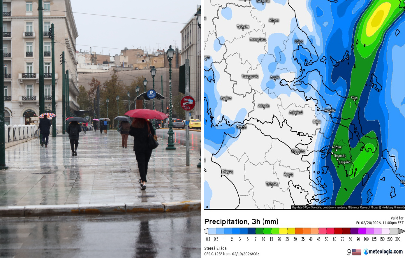 Ψυχρό μέτωπο θα περάσει από την Αττική &#8211; Πόσο θα διαρκέσει και γιατί χρειάζεται προσοχή