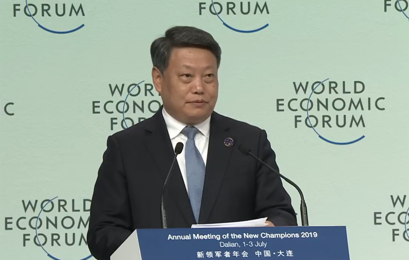 Σε ισόβια κάθειρξη για δωροληψία καταδικάσθηκε ο πρώην υπουργός Δικαιοσύνης, Τανγκ Γιτζούν