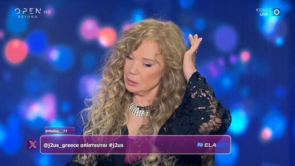 J2US &#8211; Η «σπόντα» από την Ελένη Δήμου στον Λευτέρη Πανταζή: «Δεν πειράζει, θα φάω αύριο»